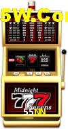 Football Betting 55NN