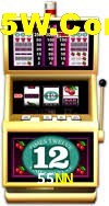 Basketball Betting 55NN